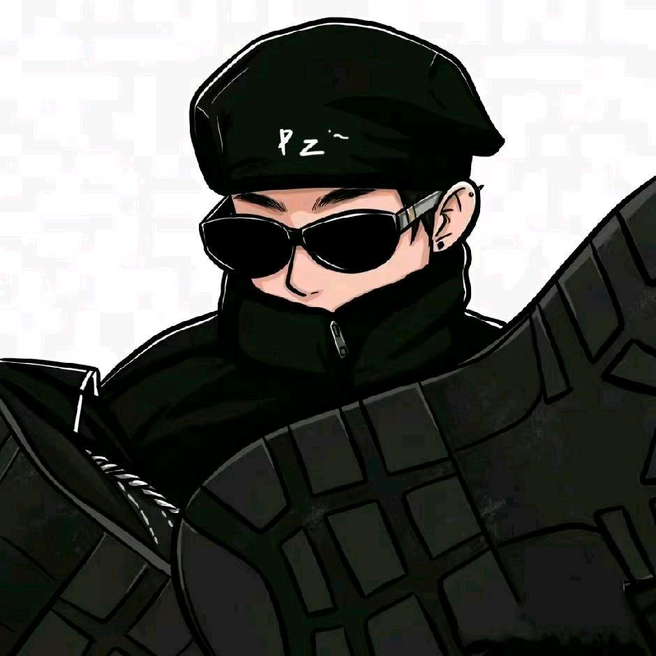 〆道不同不相为谋