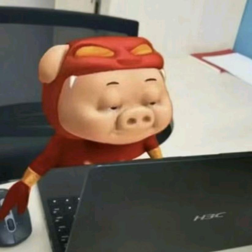 我的钱有用！