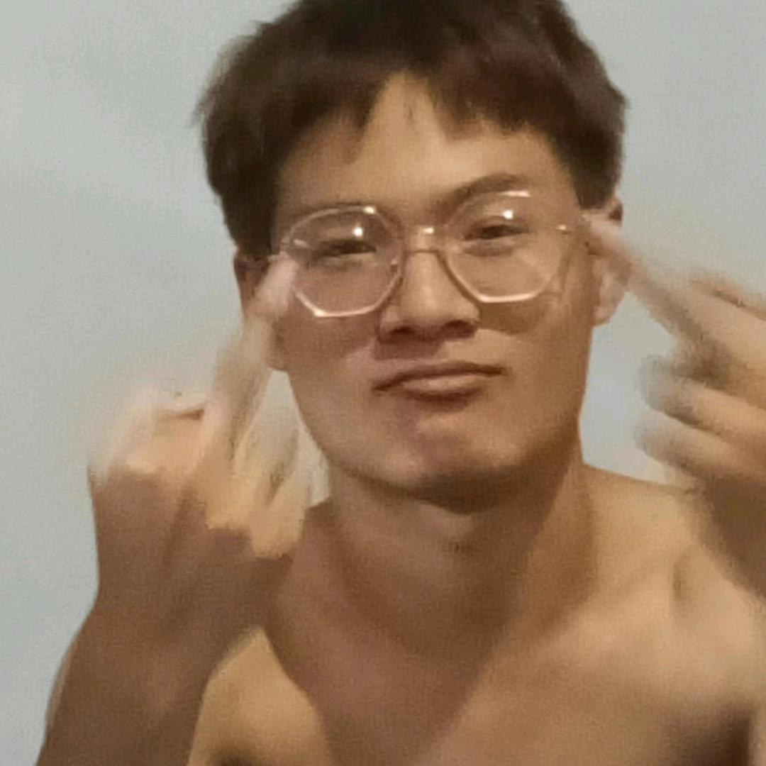 久安