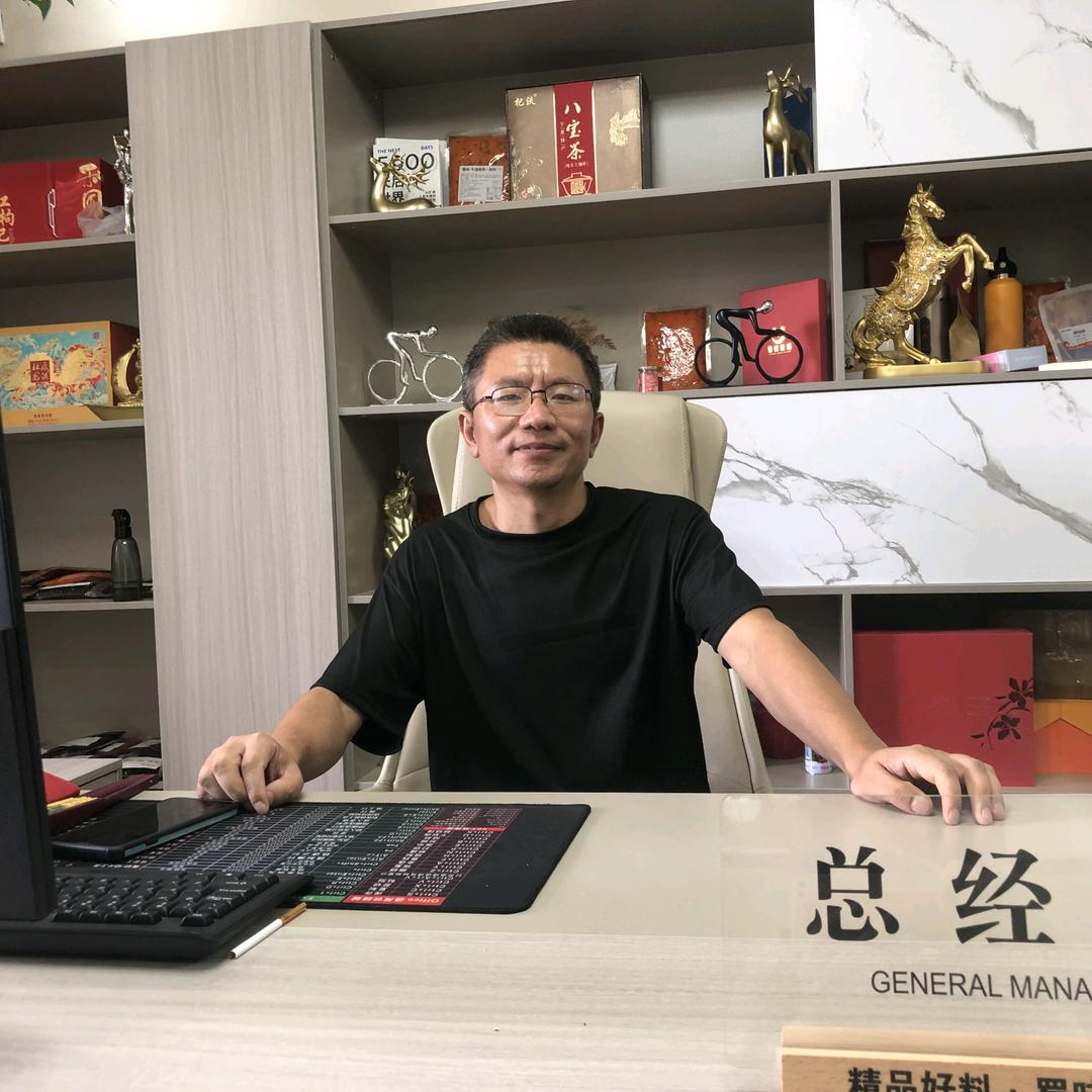 爆品推荐