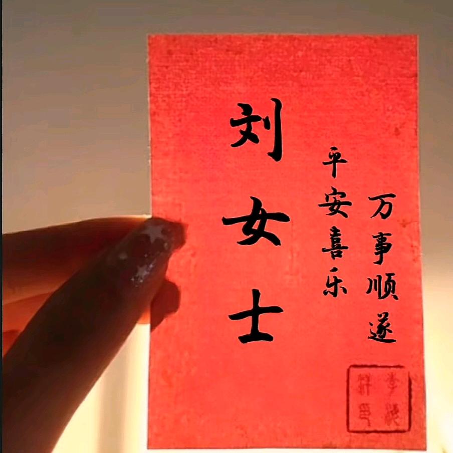琴   丫头