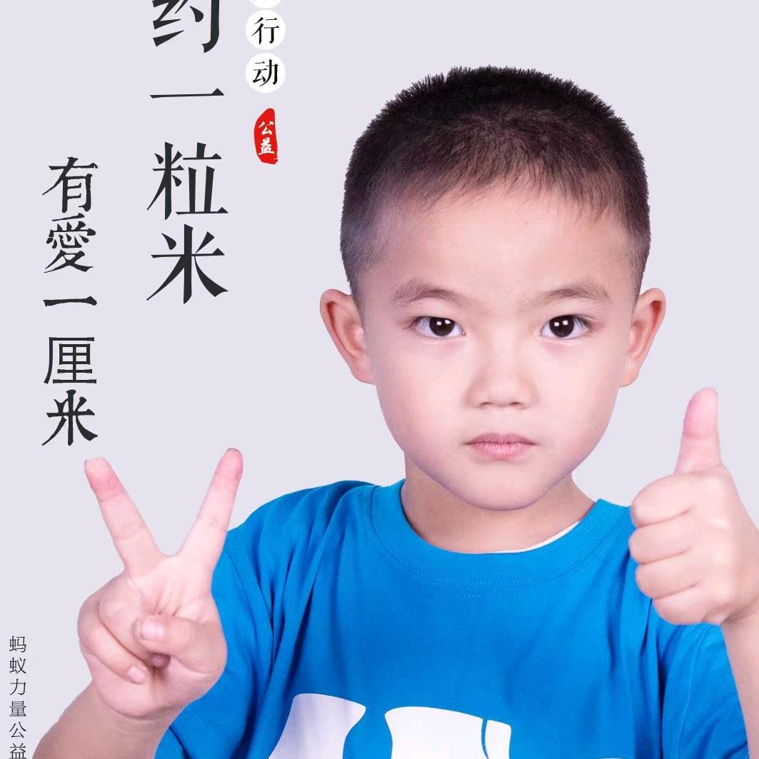 畇圻（运气）起名改名