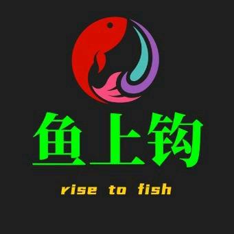 昆山市玉山镇鱼上钩餐饮店