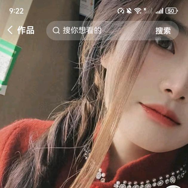 黄川四季沐歌老板娘