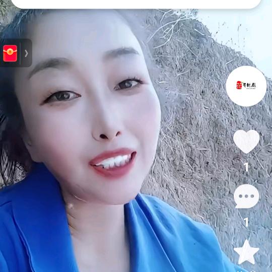 蒋姐