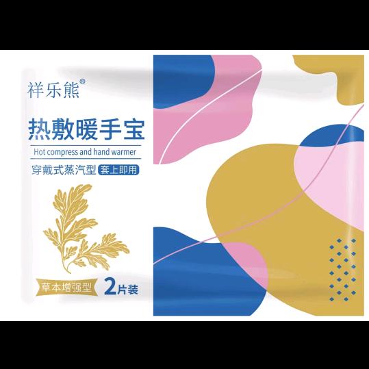 大营祥龙暖贴