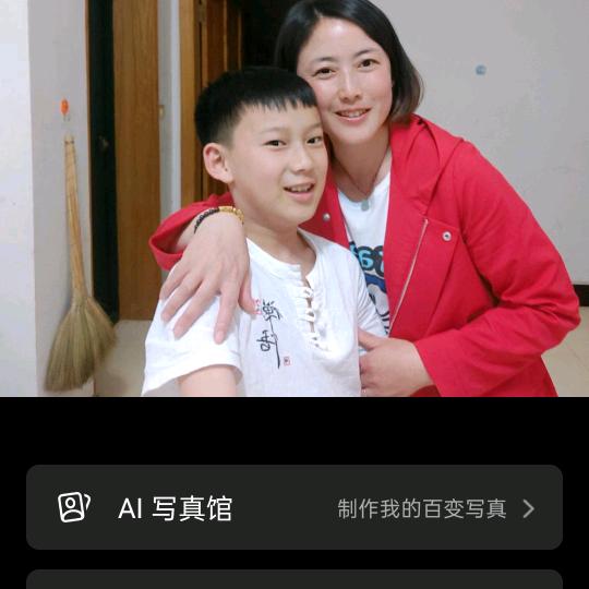 可爱（橱窗好物）
