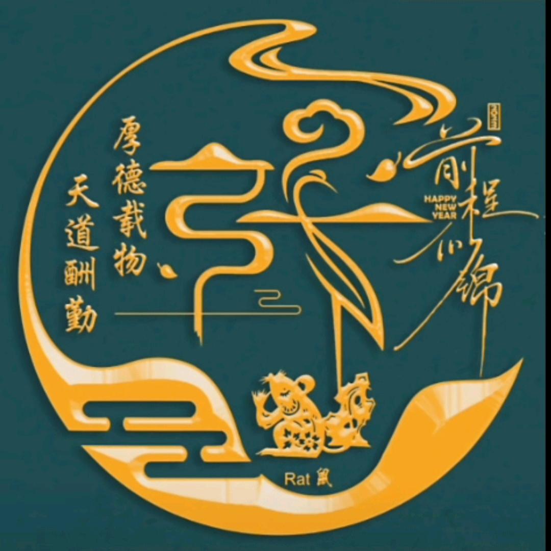 🐶⁰⁹.₂₈张℘࿐