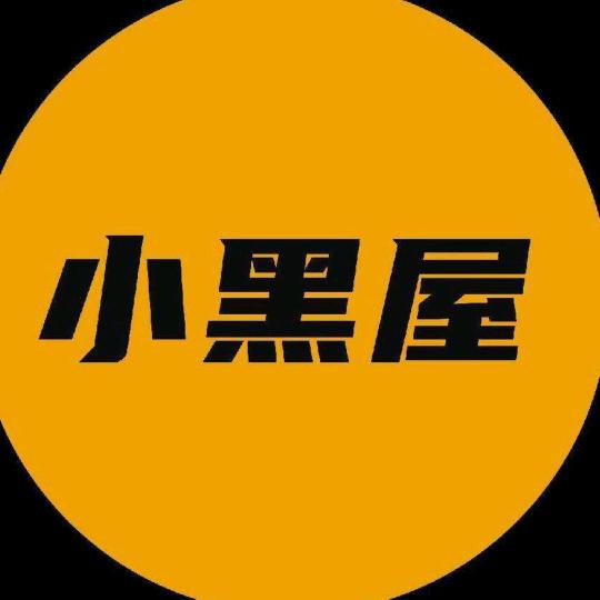 小黑屋说电影