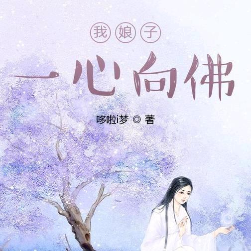 转身泪倾城