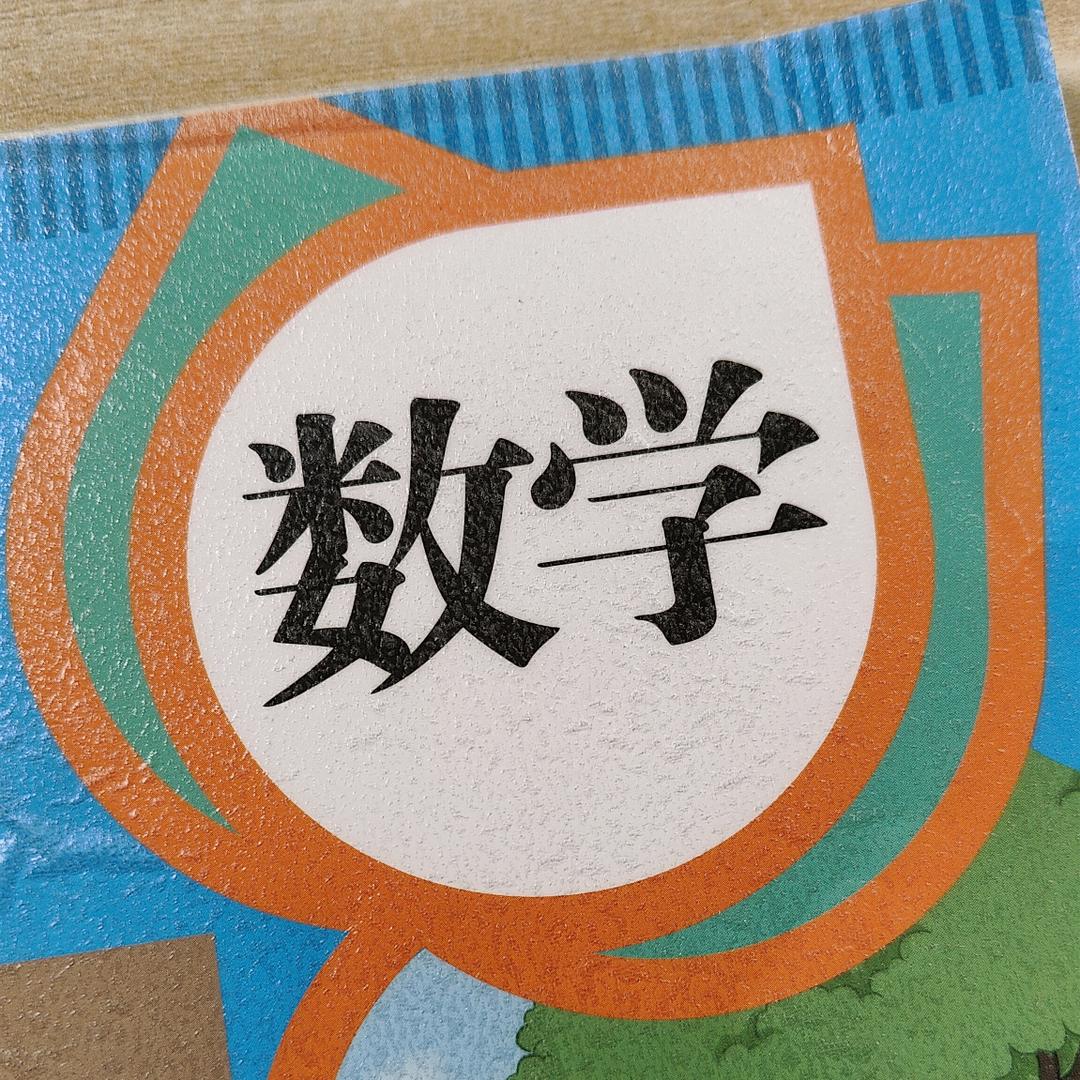 账号已被盗请勿被骗