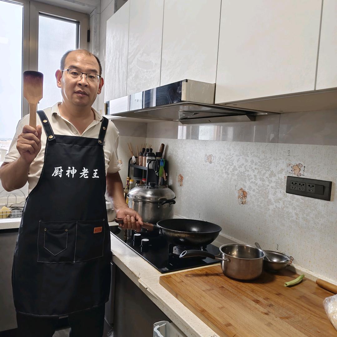 老王的人间烟火