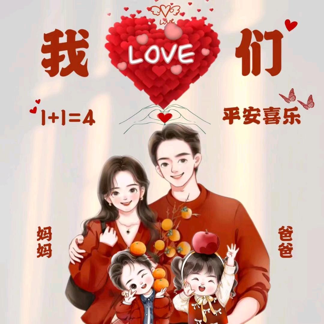 善良的姑娘♥️♥️♥️