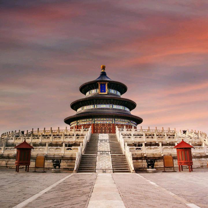 晌午