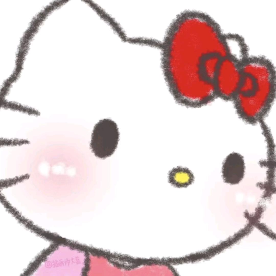 芋泥冰汤圆