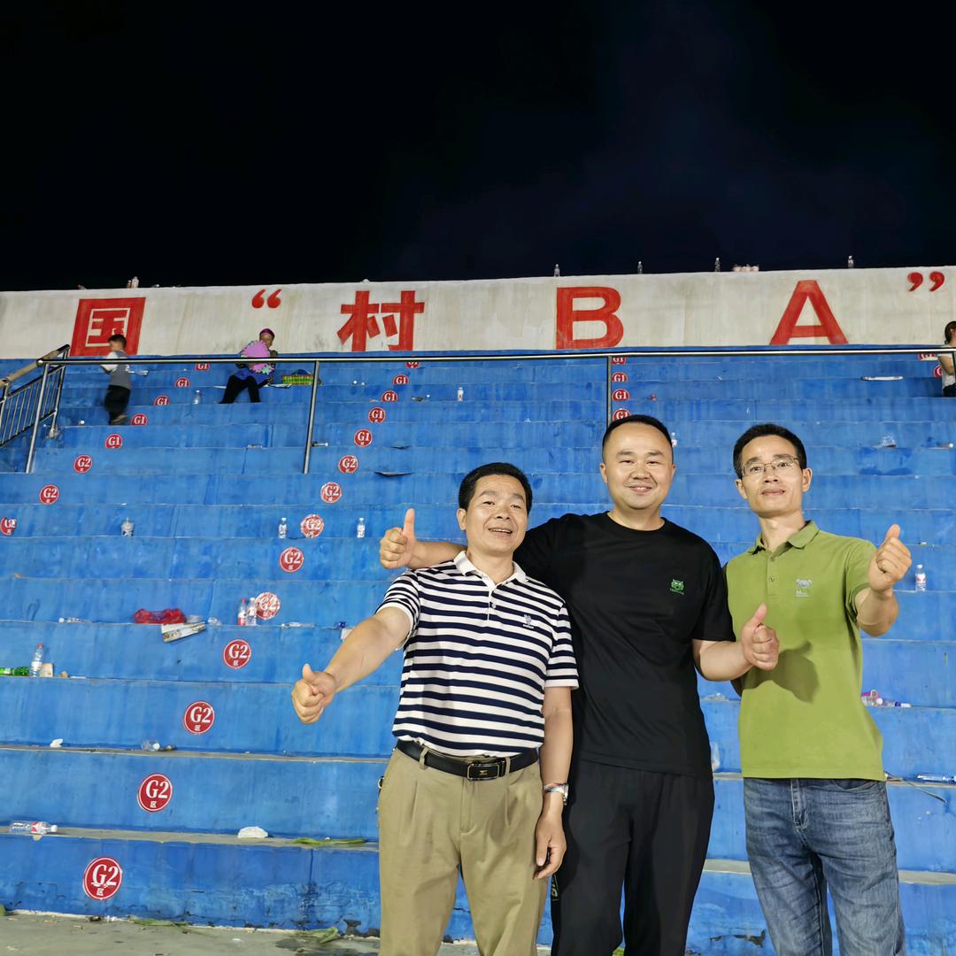 凯里市丽洁保洁服务