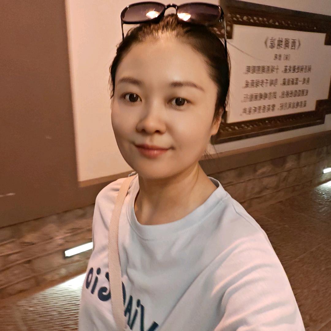 余生