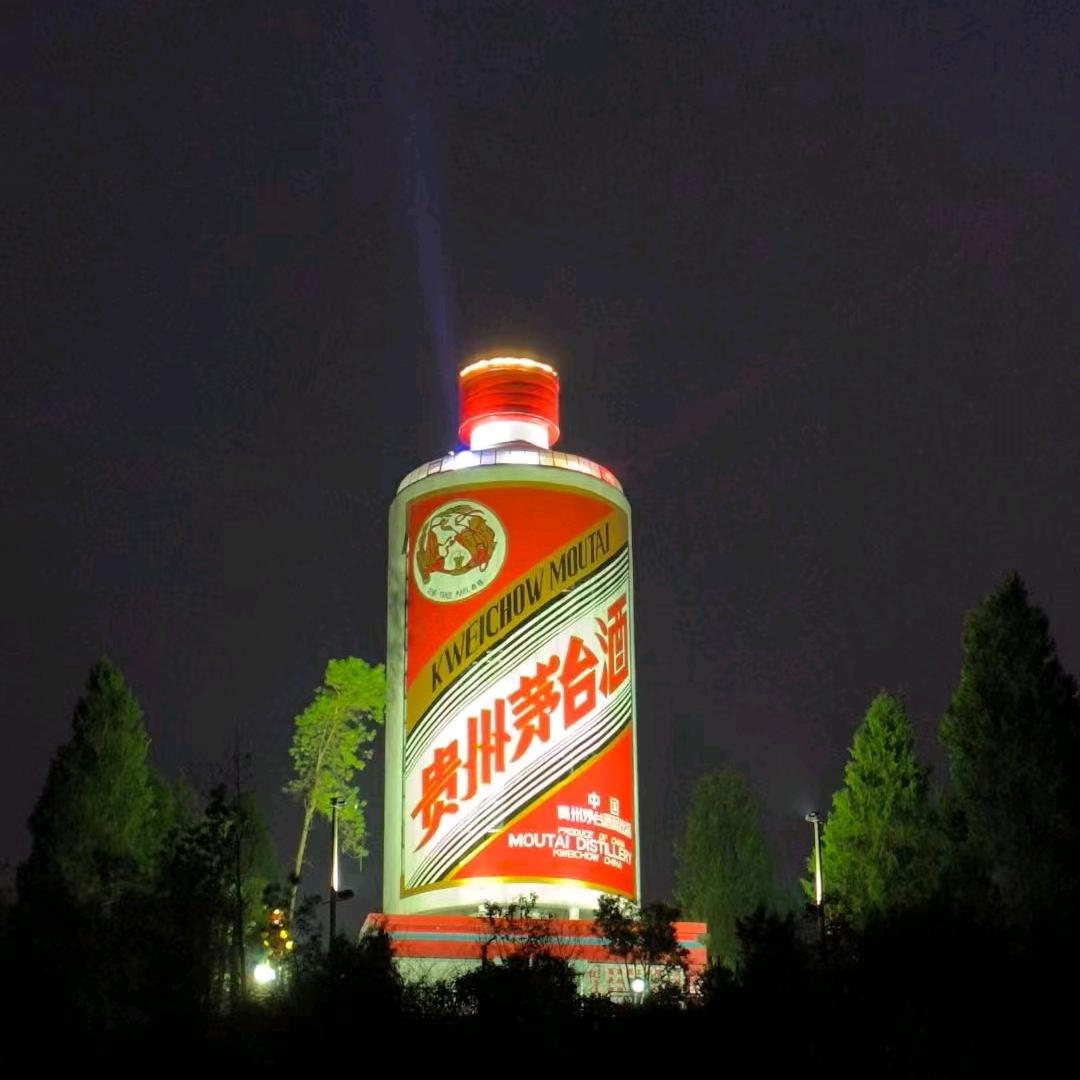 商务接待