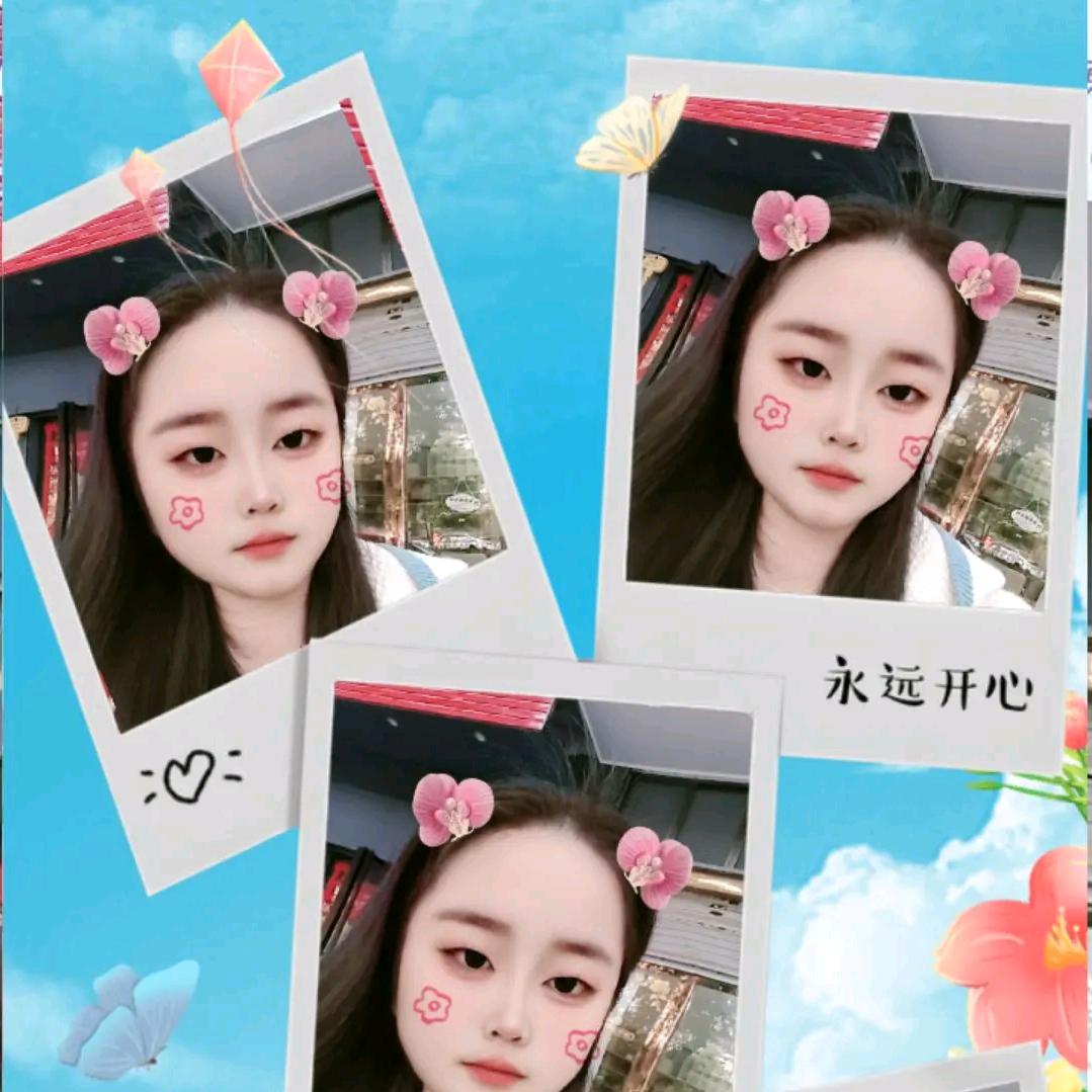 🍒᭄梁辰美景💞曹级幸福💖