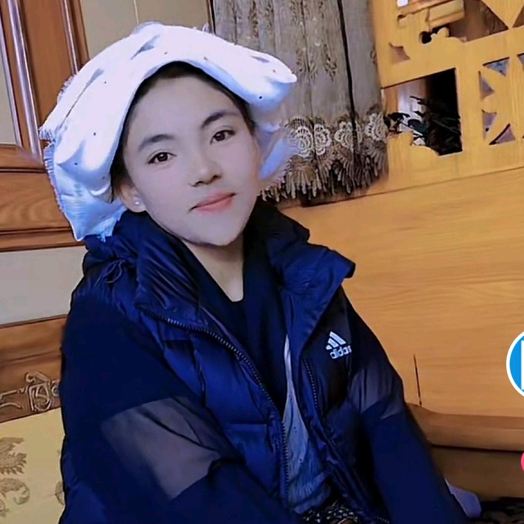 ༂རེ་༒སྒུག་༃  😊