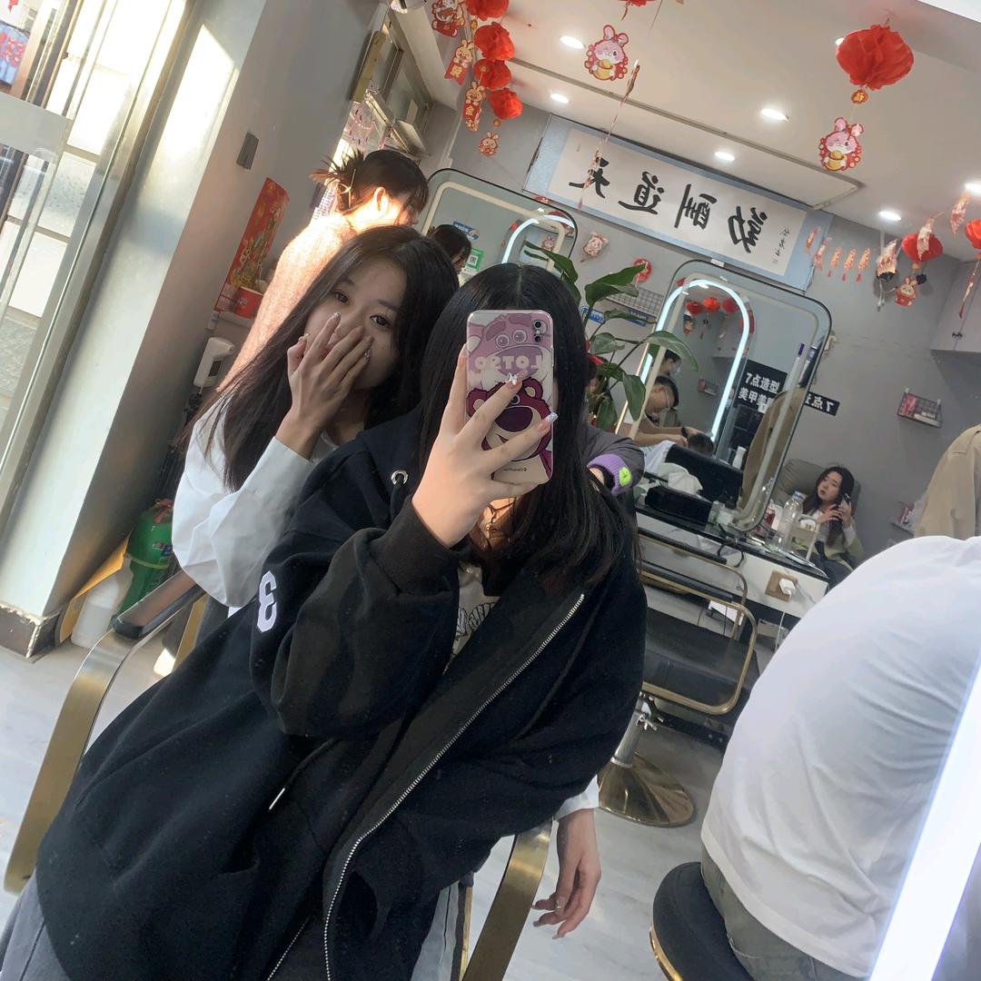 缘为冰.