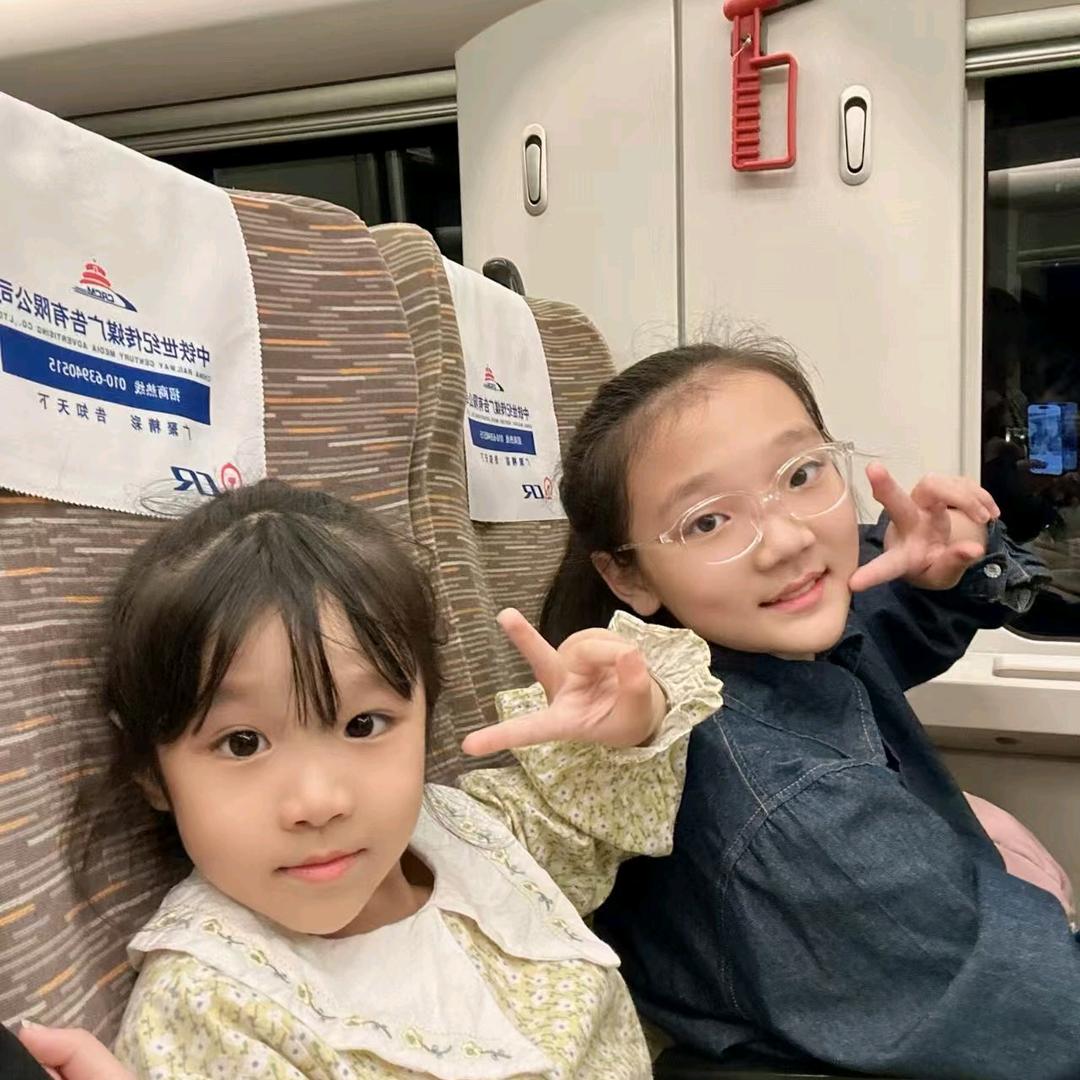 幸福美满