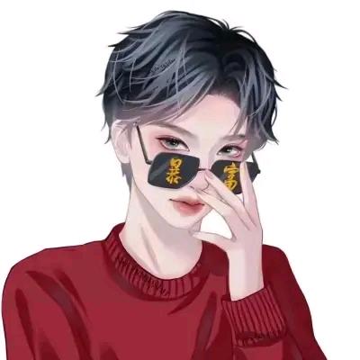 &林间清风$