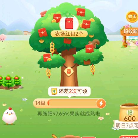 用户8102041177694玄学先生