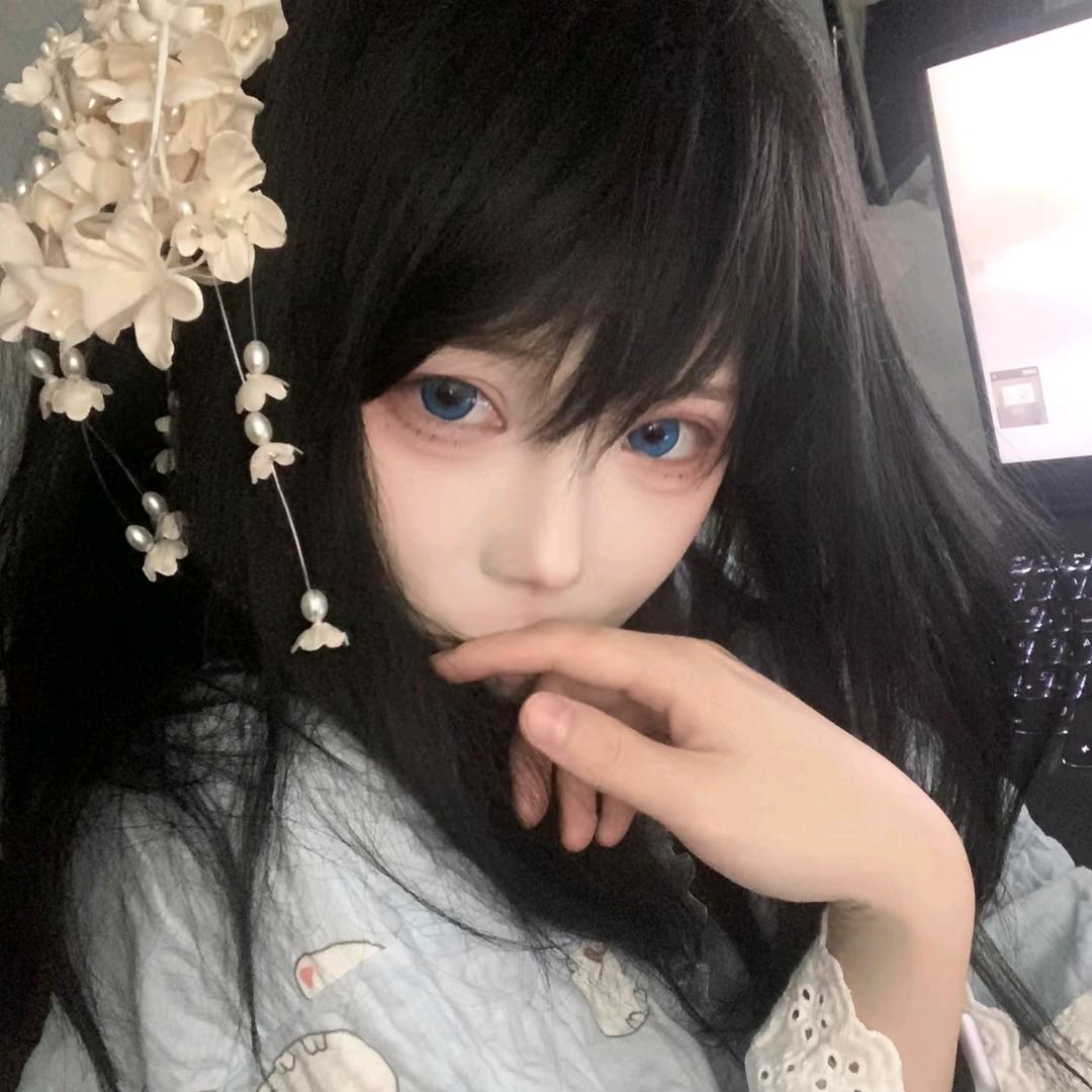 yuki