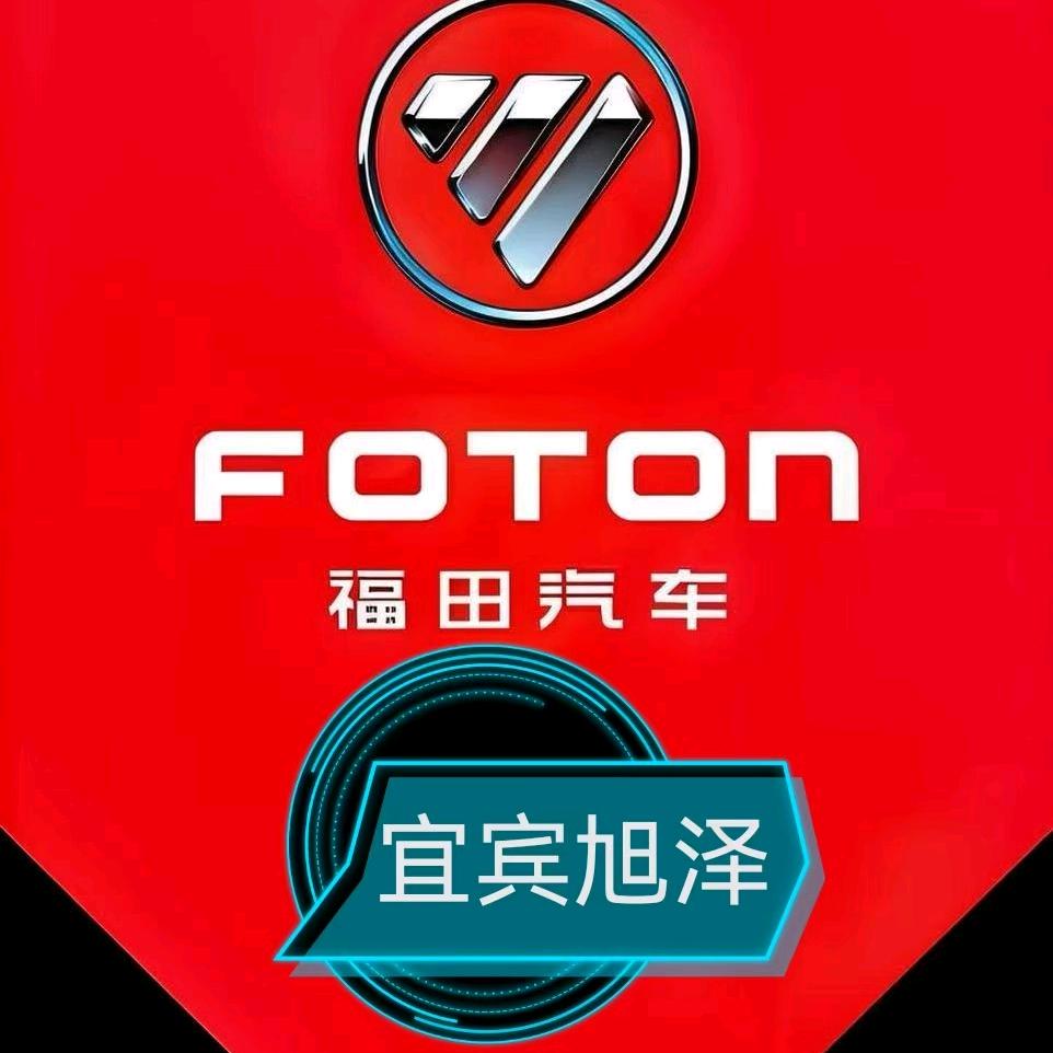 福田汽车，重汽豪曼，黑豹汽车，勾臂车