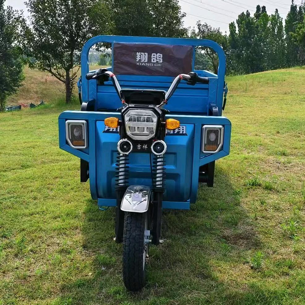 淇县一姐电动自行车连锁销售店（个体工商户）