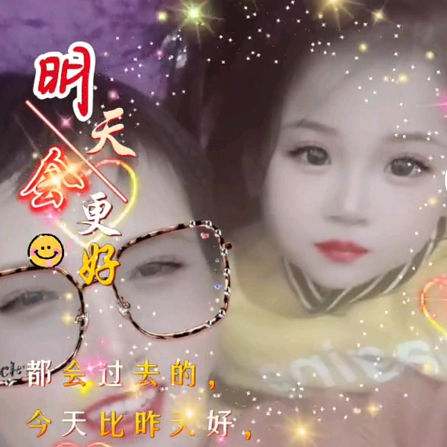 四个宝贝的奶奶