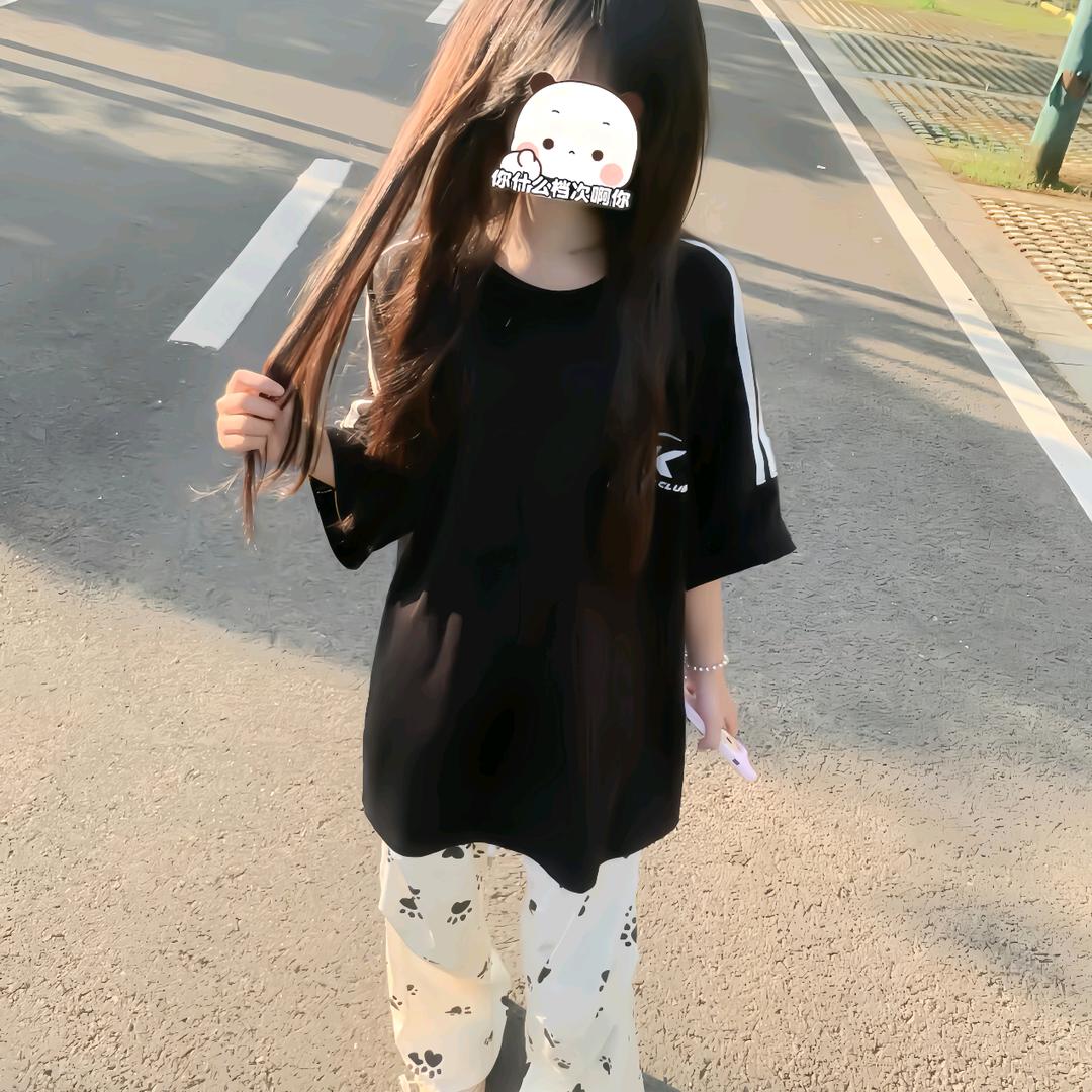 椰