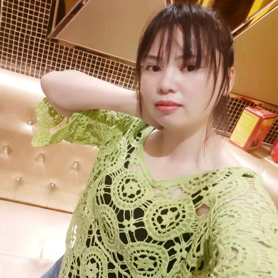 杨丫头