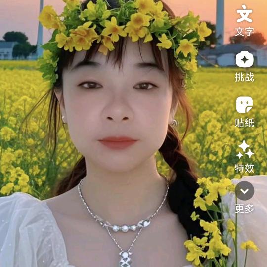 开心姐