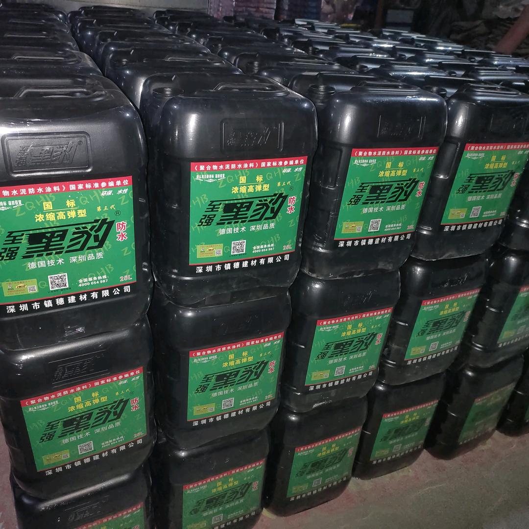 德高至强防水