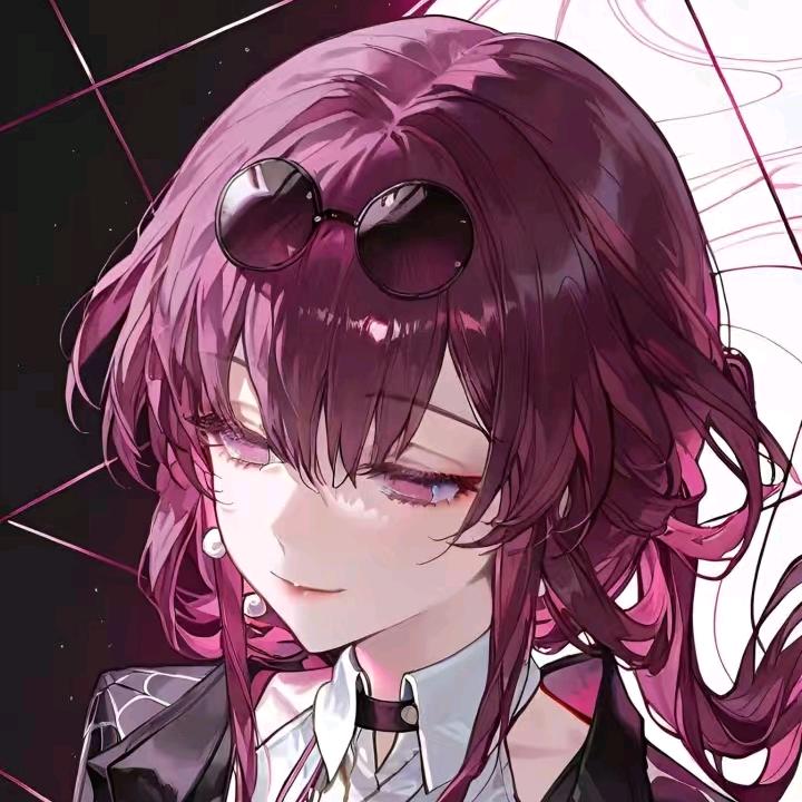 不系舟