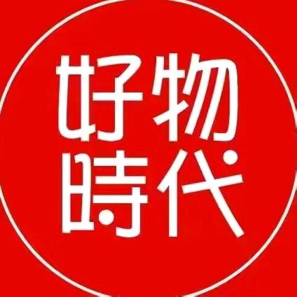 红姐爱吃零食