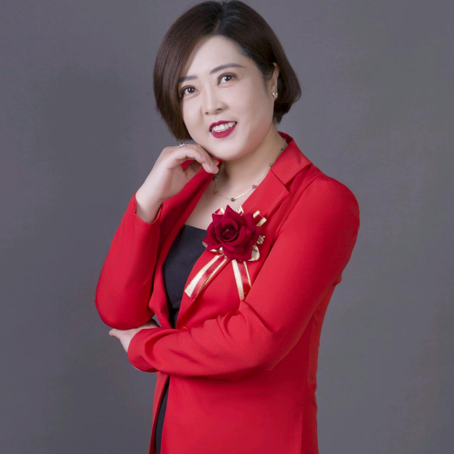 摩登红姐