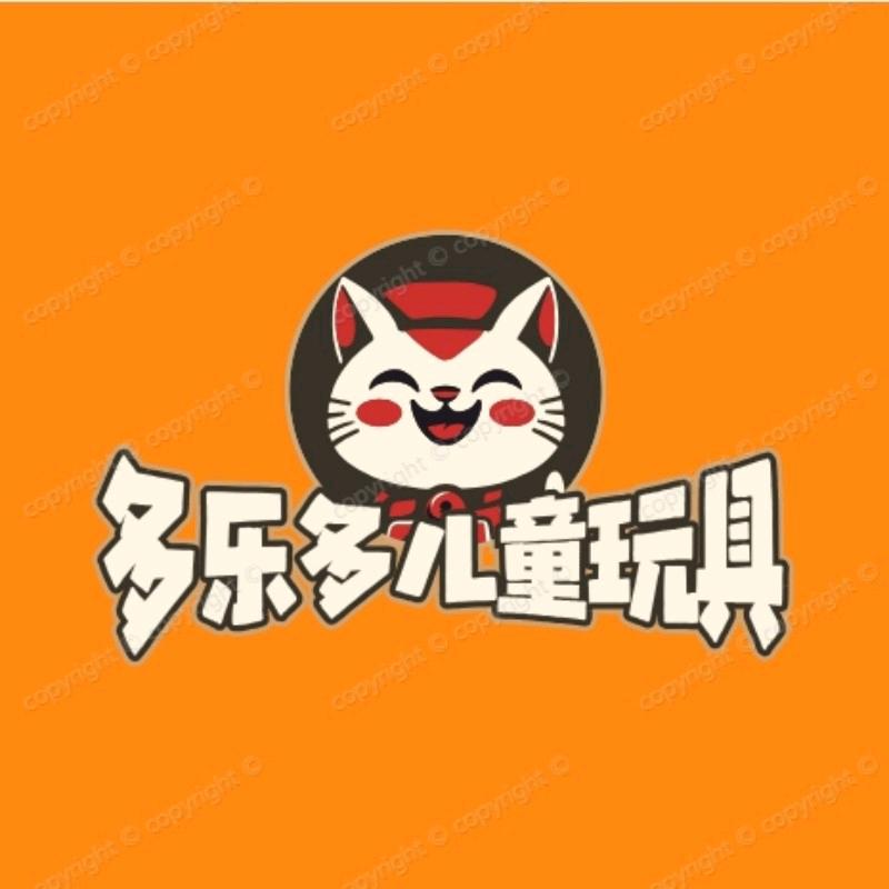 多乐多儿童玩具店