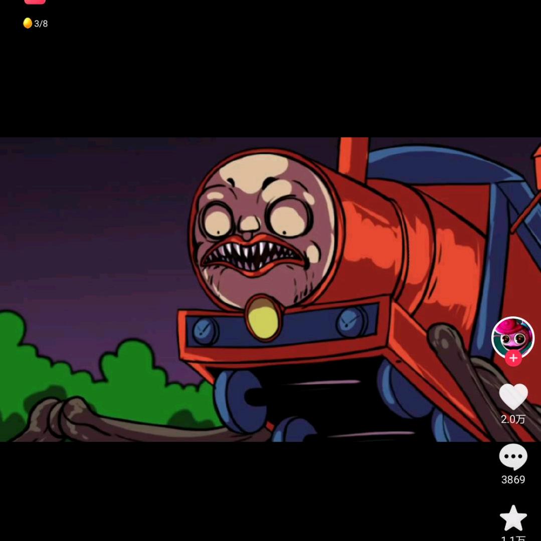 查尔斯蜘蛛火车