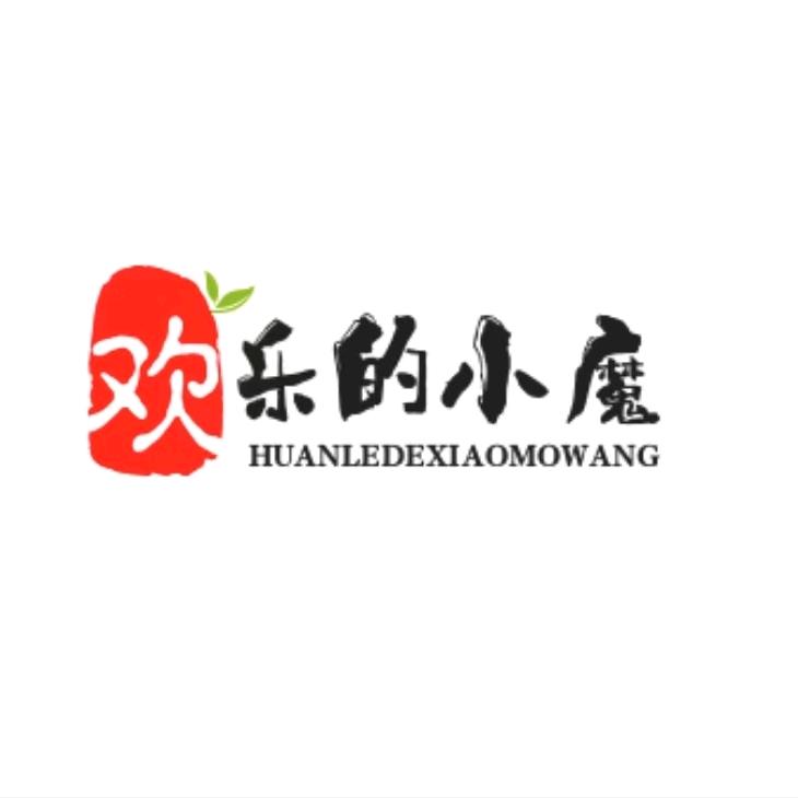 逗你笑