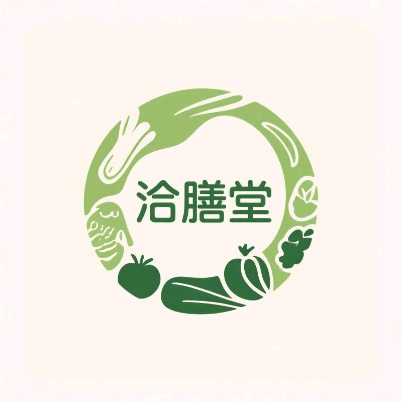 洽膳堂营养膳食旗舰店