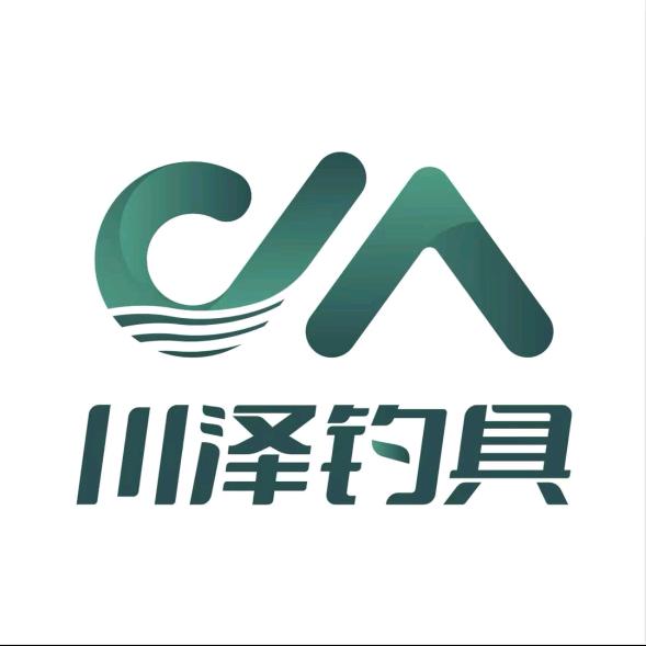 川泽钓鱼户外装备
