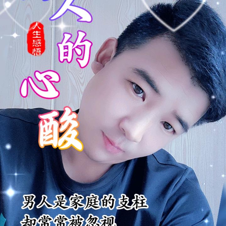 康康哥