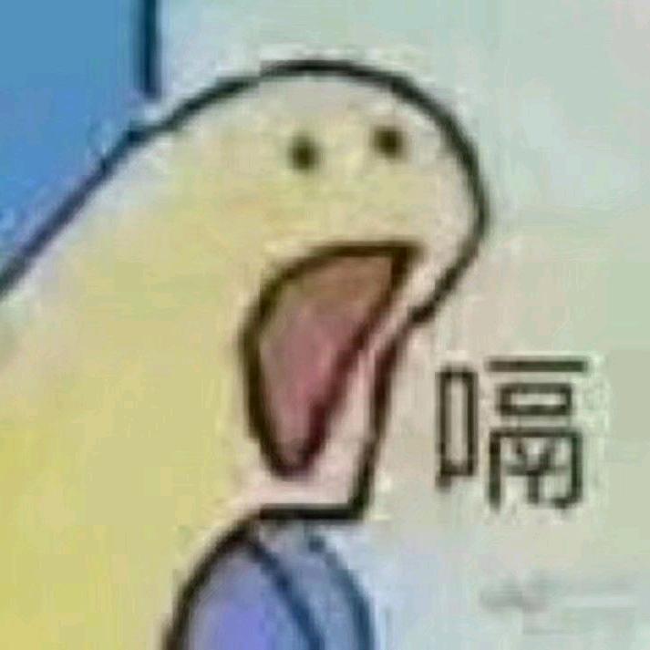 鸠鸠轻拂云