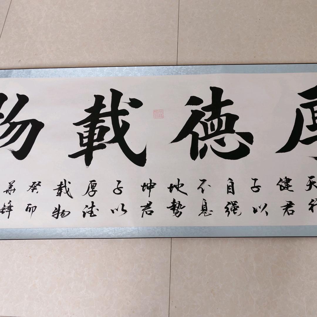 灿烂阳光