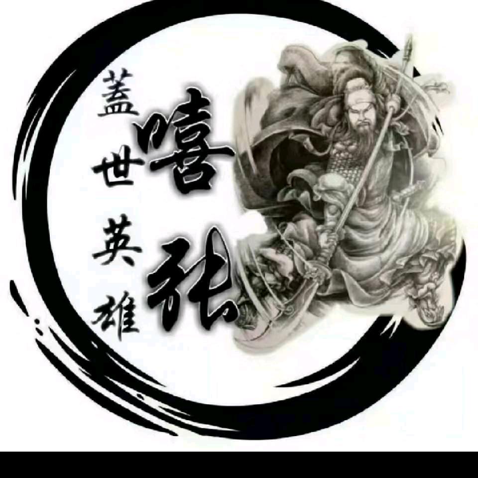 小张不嚣张💞