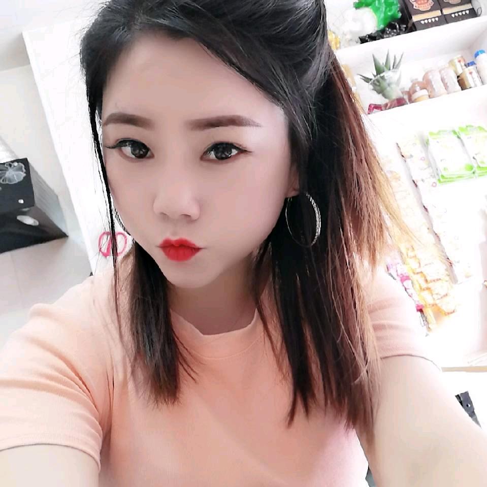 珍珍