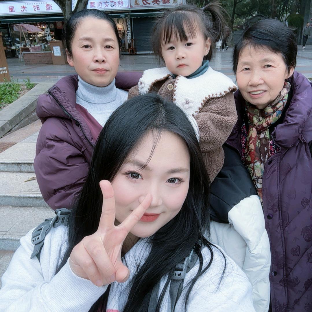 我是老大